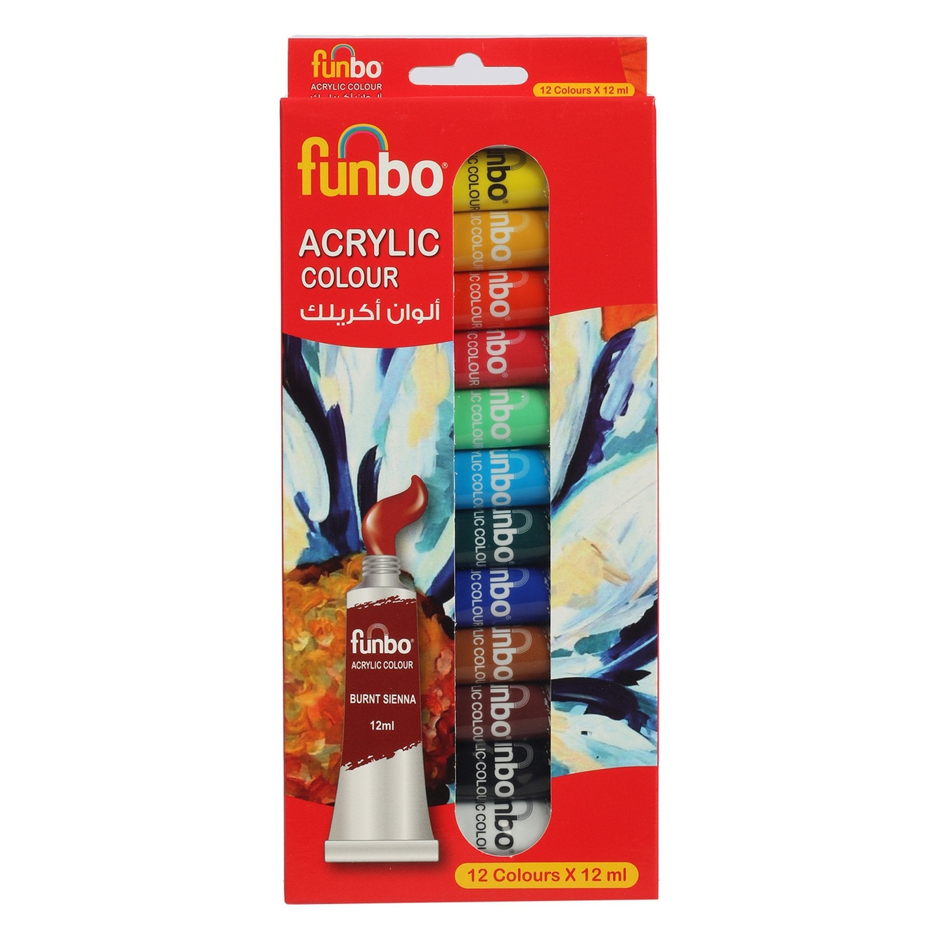 Funbo Acrylic Paint 12pcs Tube 12ml ACR1212