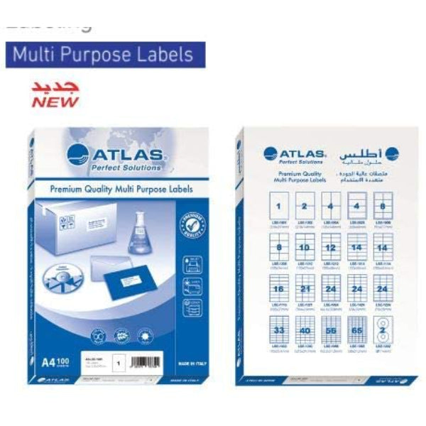 Atlas Label 2/210x148/PAK=100 sht, AS-LSE-1002