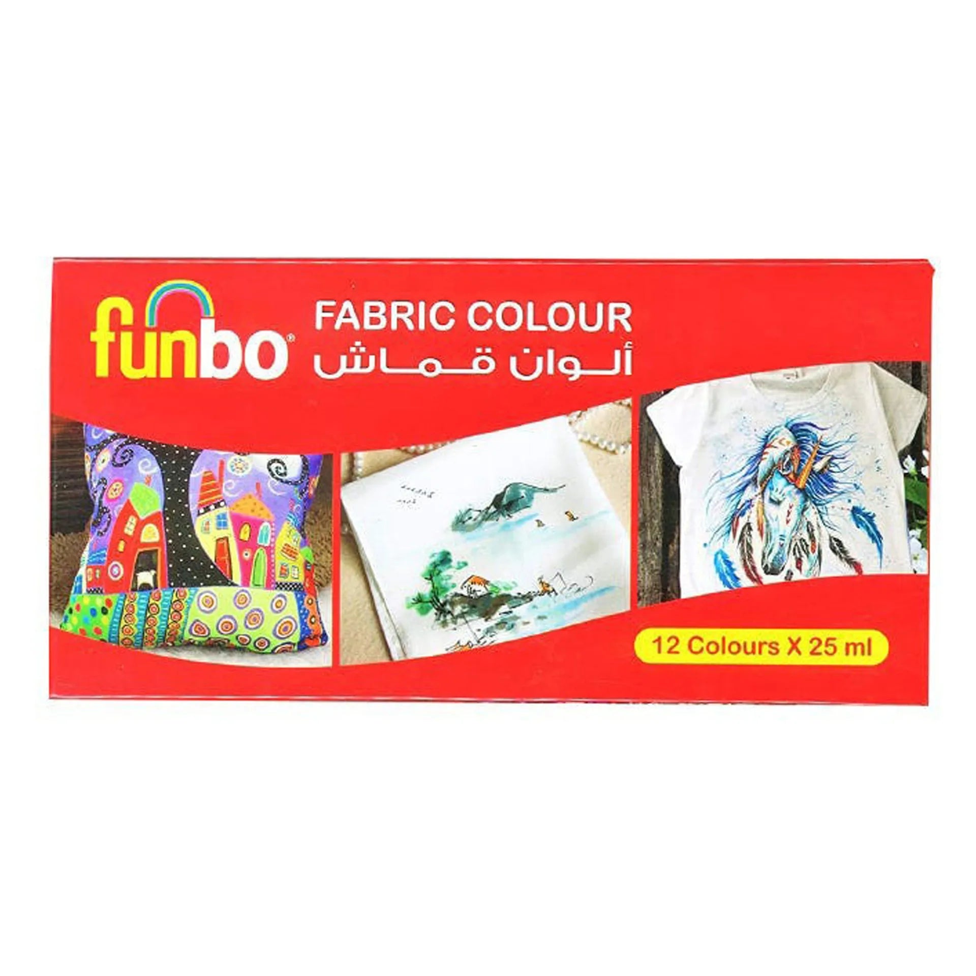 Fabric Color Paint Set, 12 Pcs, 25 ml, Funbo
