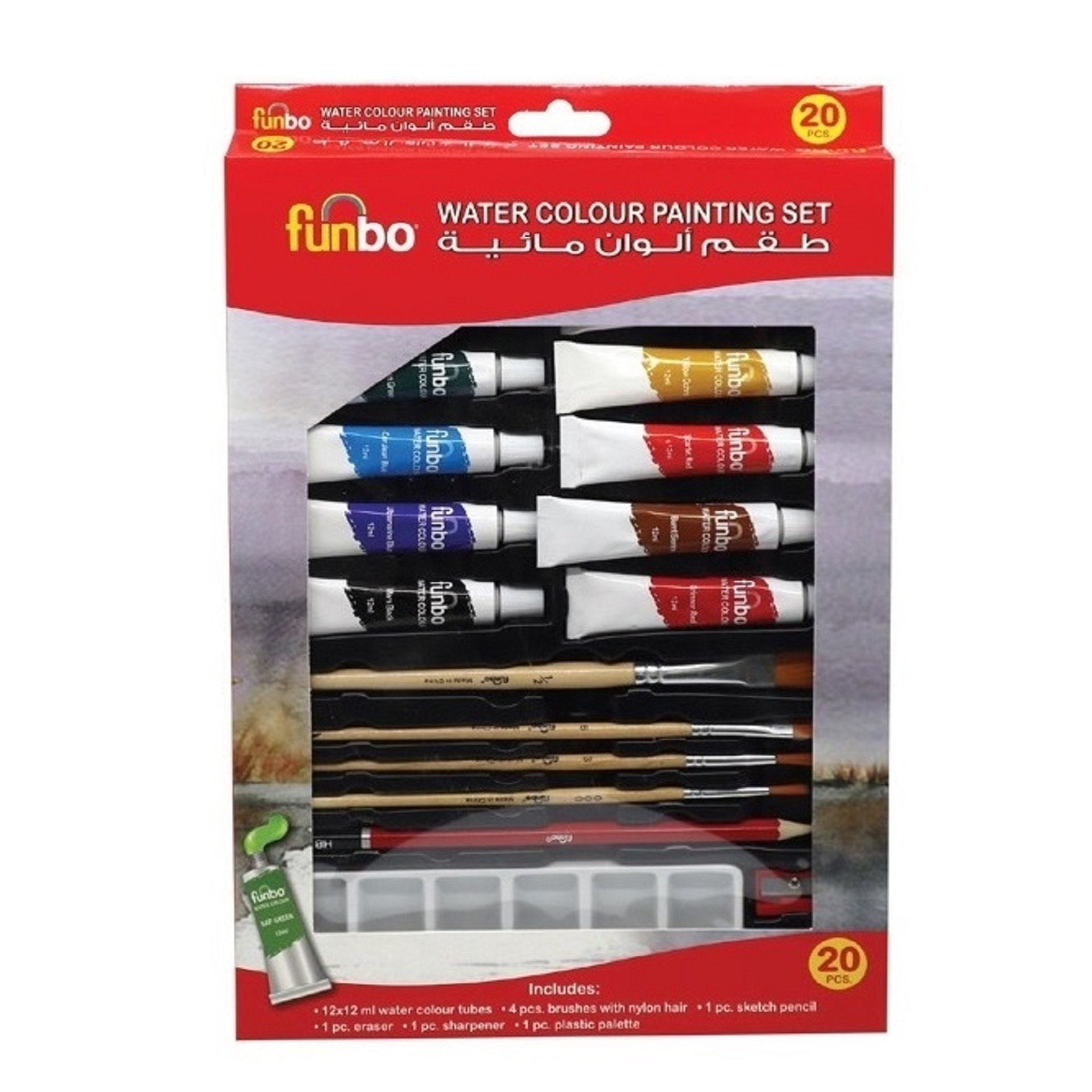Funbo Water Color Painting Set 20's