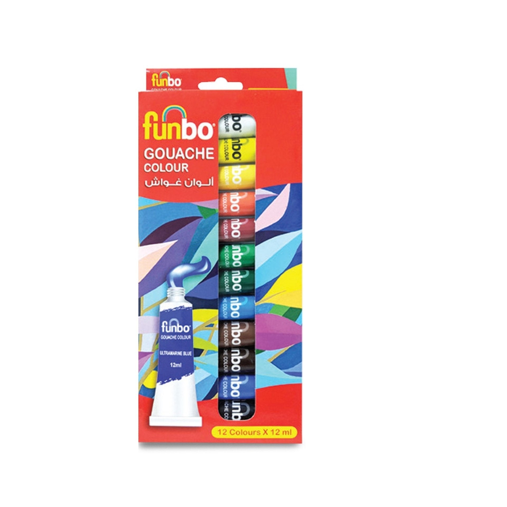 Funbo - Set of 12 Gouache Paint Colour Tubes - 12ml