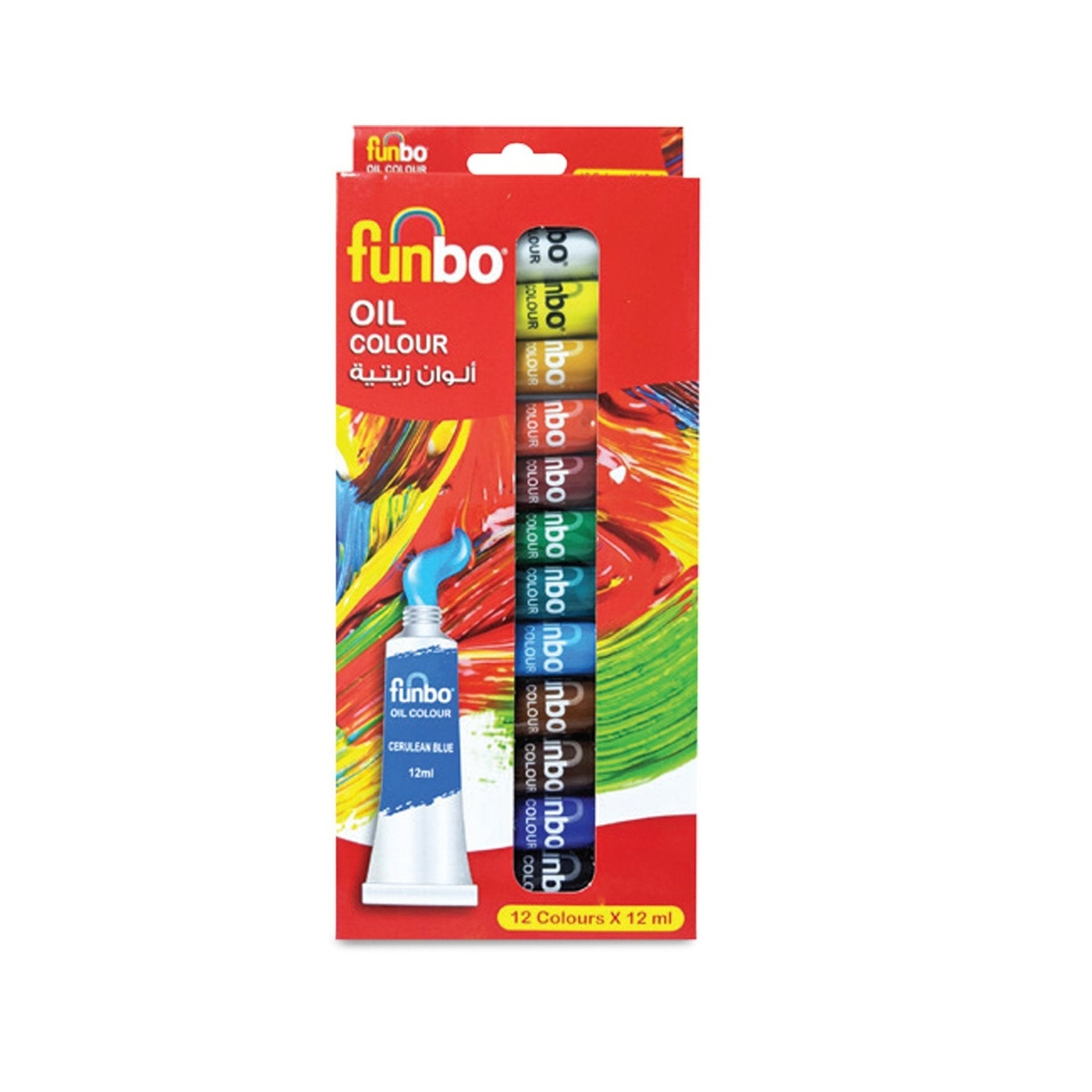 Funbo - Set of 12 Oil Paint Colour Tubes - 12ml