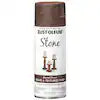 Rust-Oleum  12 oz. Mineral Brown Stone Textured Finish Spray Paint